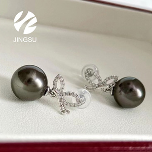 Bộ Trang Sức Chất Lượng Thiết Kế Ngọc Trai Tahiti Màu Tự Nhiên Vàng 18 K Quà Tặng Dành Cho Nữ Kim Cương Tiệc Cưới Hình Bướm Sang Trọng Dành Cho Đám Cưới - Product Image 3