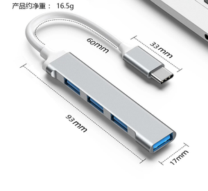 <strong>USB</strong>-C Hub Adapter with 4 High-Speed Ports for PC Laptop &amp; Mobile <strong>Devices</strong> Silver &amp; Grey <strong>USB</strong> 2.0 <strong>Interface</strong> - Product Image 3