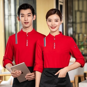 Uomini donne Chef Top cucina traspirante Hotel ristorante bar Catering Top cameriere camicia da lavoro camerieri - Product Image 3