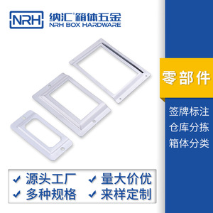Etiqueta de Firma Nrh Nahui 9322 1109322 809322 68 para Clasificación en Almacén y Etiquetado de Firma - Product Image 3