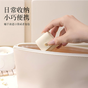 Estuche de Joyería Xiyin, Mini Bolsa Plegable para Anillos, Ligera, Portátil, de Cuero de Color Sólido, para Mujer - Product Image 5