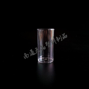 Tubo de Ensayo de Plástico de Fondo Plano Tianjing 23x45mm 20ml con Tapa, Vaso Transparente para Muestras - Product Image 3