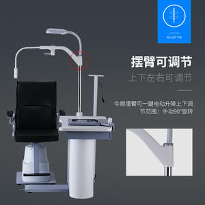 Chaise de bureau électrique Vigen Optometry Desk S780B avec table rotative et support électrique pour l'acuité visuelle - Product Image 3