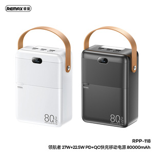 Remax Power Bank 80000Mah <b>Type</b> <b>C</b> PD 27W <b>Fast</b> Charging Outdoor Portable <b>Charger</b> With Led Display - Product Image 2