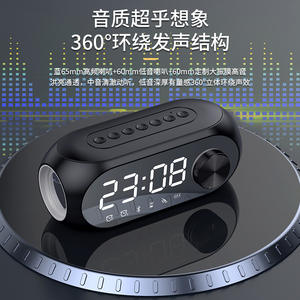 Mini akıllı müzik hoparlörü gece lambası ve partiler bilgisayarlar için çalar saat 5W çıkış gücü ücretsiz kargo düşük fiyat - Product Image 5