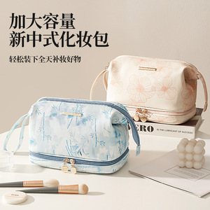 Cosmetic Bag Large Capacity Waterproof Expansion Floral Print Soft Handle Travel <b>Storage</b> Case for <b>Toiletries</b> and Makeup - Product Image 3
