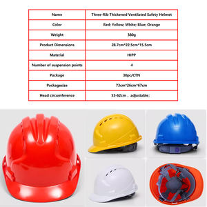 หมวกนิรภัยสำหรับงานก่อสร้าง ระบายอากาศได้ดี สำหรับวิศวกรรมก่อสร้าง ป้องกันแรงงาน  แบบเสริมความแข็งแรงด้วยโครงสามเหลี่ยม  หนาขึ้นและระบายอากาศได้ดี - Product Image 2