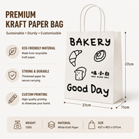 Sac en papier personnalisé de qualité supérieure pour gâteaux, desserts, pâtisseries, emballage de marque avec impression de logo et matériaux durables