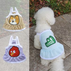Vestido de verano de malla para perros, con lindo estampado animal, transpirable, con tirantes, diseño de dibujos animados, falda, ropa para mascotas - Product Image 1