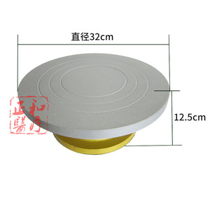 Rotary <b>Worktable</b> Manual Adjustable Household Use Hebei Origin Part Number 079 - Product Image 2