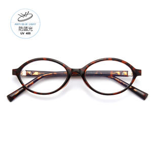 Monture de lunettes ovale anti-lumière bleue style Zhang Yuanying, écaille de tortue, monture complète unisexe, protection UV 400 - Product Image 1