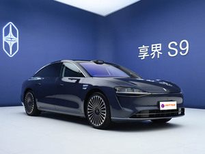 Voiture électrique pure S9 la plus vendue, 5 places, propulsion arrière, intelligente, nouvelle énergie - Product Image 3