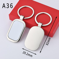 Porte-clés en métal personnalisé, fournitures de meilleure qualité, LOGO gravé, différentes formes, porte-clés Sublimation, porte-clés vierge