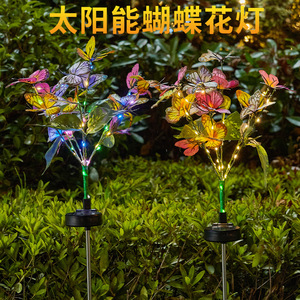 Luces Solares de Jardín con Forma de Mariposa, Decoración LED para Exteriores, Resistentes al Agua, Portátiles, con Estaca para Jardín - Product Image 4
