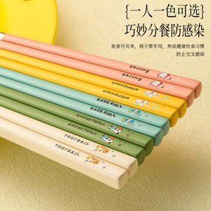 Caramelon Stainless Steel <b>Chopsticks</b> 5 Pairs Colorful Cartoon Design <b>Reusable</b> For Party Gifts - Product Image 4