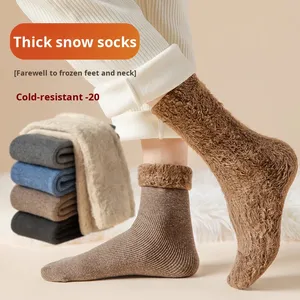 Calcetines de Nieve Unisex, Forrados de Lana, Gruesos, Cálidos, de Punto, Antideslizantes, para Maternidad - Product Image 1