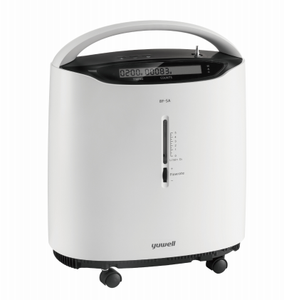 Yuwell Máy Tập Trung Oxy Máy Phát Oxy Thái Lan 5l - Product Image 1