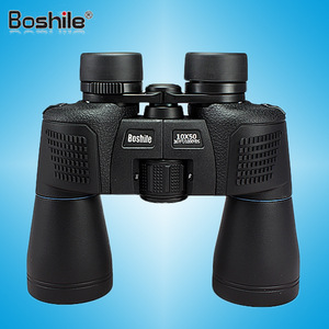Binoculares Boshile 10x50 de Alta Definición con Visión Nocturna para Uso en Exteriores, Telescopio Civil - Product Image 2