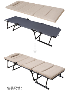 <span class=keywords><strong>Cama</strong></span> de Camping <span class=keywords><strong>Plegable</strong></span> Portátil Moderna de Aleación de Aluminio para Exteriores, Tela Oxford 600D, <span class=keywords><strong>Cama</strong></span> <span class=keywords><strong>Elástica</strong></span> de Seda para Tienda de Campaña 'X' - Product Image 4