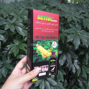 Boîte d'emballage en papier de shampooing pour cheveux noirs personnalisé Boîte de soins de la peau brillante Tuck End et commande personnalisée attrayante pour le consommateur - Product Image 2