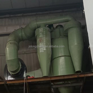 เครื่องแยกผง sepax Vortex ประสิทธิภาพสูงใช้งานง่ายอุปกรณ์ทางเคมีจากโรงงาน - Product Image 6