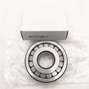 Цилиндрические роликовые подшипники MU5208UM UM, хорошая цена, подшипник MU5208UM - Product Image 3