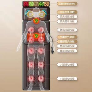 Massage Mattress Multi Functional Vibrating Heating Neck Waist Back Full Body Massage With 8+ Heads OEM Custom Made - Product Image 2
