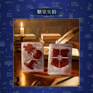Carte à collectionner Candy KAYOU <span class=keywords><strong>Harry</strong></span> <span class=keywords><strong>Potter</strong></span> Série BACK to 2001, bonbon aromatisé aux saveurs de bonbons mous - Product Image 2