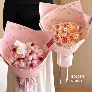 <span class=keywords><strong>Papel</strong></span> Kraft para Envolver Flores con Acabado <span class=keywords><strong>Mate</strong></span> Romántico, 35x50cm, Materiales de Arte para Floricultura, Personalizable, Tamaño Personalizado - Product Image 1