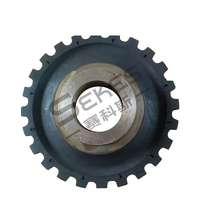 Accouplement en caoutchouc pour compresseur d'air Atlas Copco 1479814770408 1479814710094