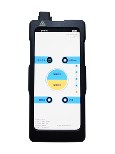 Spectromètre Raman portable RH 100, identificateur de substances non destructif pour la détection rapide de drogues, de produits douaniers, de pierres précieuses et de produits chimiques. - Product Image 1