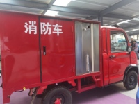 Mini camion de pompiers électrique à quatre roues, mini camionnette électrique à quatre roues pour la lutte contre les incendies