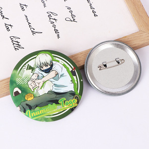 เข็มกลัดอะนิเมะ Xin Ding Jujutsu Kaisen Shugo Chara แบบโลหะ 2 มิติ สำหรับแฟนๆ นักสะสม - Product Image 3