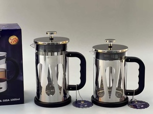 Ensemble de cafetière HausRoland, isolé, personnalisé, or <span class=keywords><strong>aero</strong></span>, 500 ml, 600 ml, presse à café en acier inoxydable - Product Image 3
