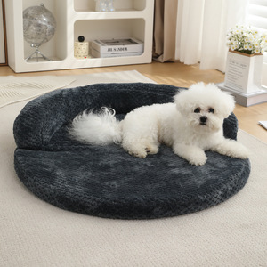 Coussin rond pour chien, tapis pour animaux de compagnie, chaud et doux en hiver, rembourré en fibres de polyester, pour petits chiens - Product Image 2