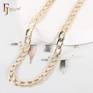 3.3mm+ FJ 팔론 패션 주얼리 리플 해머드 쿠반 커브 체인 14K 골드 투톤 황동 베이스 스플릿 도금 - Product Image 2