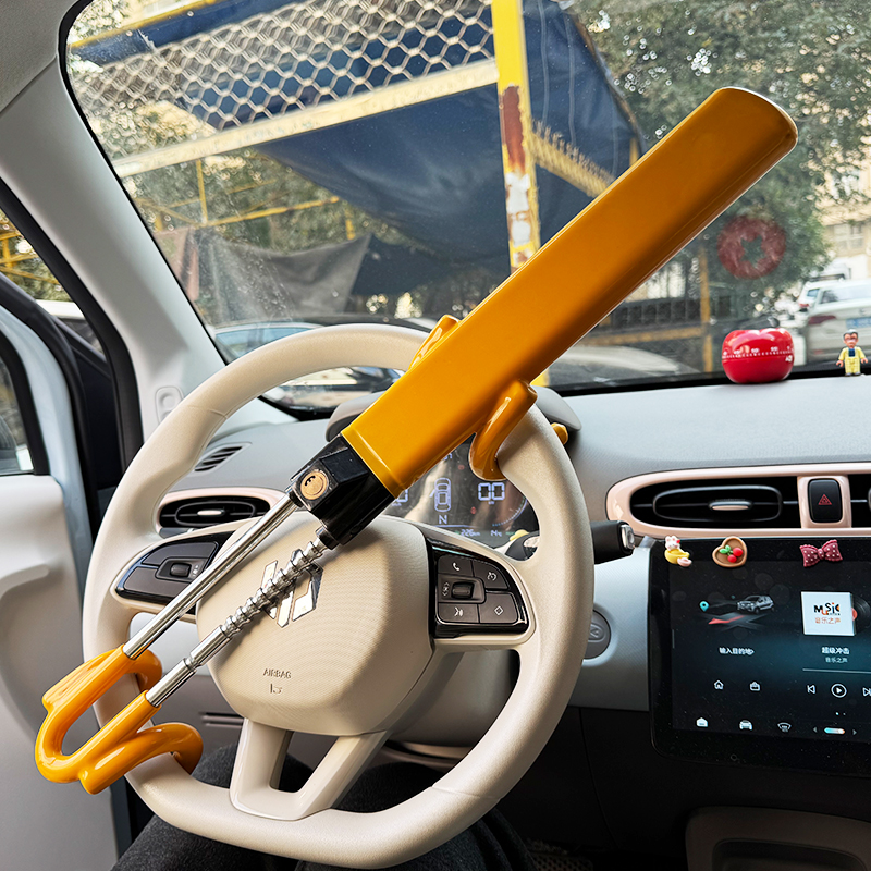 Universal Anti-Theft Clamp Steering Wheel Lock | Haodele AK6817 | Vehicle Security Device