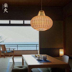 Lustre en rotin rond E27 LED lumière chaude, style japonais, pour salle de thé, restaurant, chambre, bureau, suspension moderne de style chinois - Product Image 4