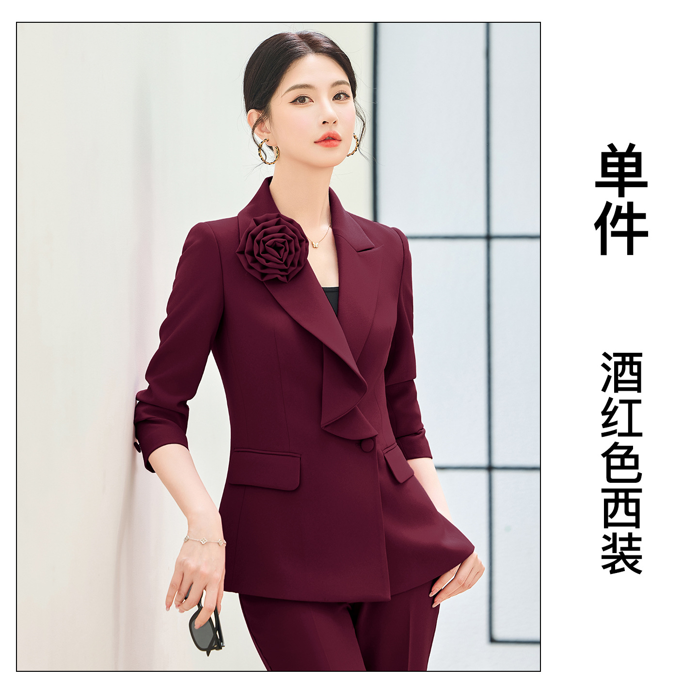 Burgundy suit