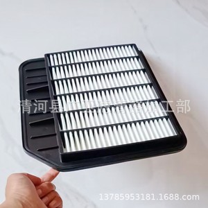 Élément de filtre à air pour Infiniti Qx80 Vk56 Vq40 Patrol Y62 modèle 16546 1lk0e - Product Image 4
