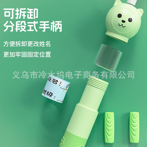 เชือกกระโดดไม้ไผ่สำหรับเด็ก 2.8 ม. ปรับความยาวได้ ลูกปัดนุ่ม สำหรับเด็กอนุบาลถึงประถมศึกษาปีที่ 1 พร้อมด้ามจับรูปหัวแมว - Product Image 3