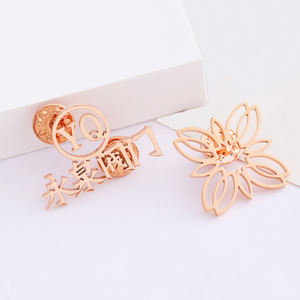 Pinos personalizados Logotipo De Metal Placas para Bolsa Marca De Corte A Laser Tag De Metal Etiqueta De Broche De Ouro Nome Do Emblema Etiqueta De Personalização - Product Image 6