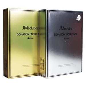 Scatola Personalizzata <span class=keywords><strong>di</strong></span> Alta Gamma per <span class=keywords><strong>Maschere</strong></span> Cosmetiche e Creme Viso, Protezione UV, Cartone Bianco Riciclato, Finitura Argento, Shenzhen - Product Image 5