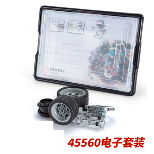 Juguetes de Programación de Robots Compatibles con <span class=keywords><strong>EV3</strong></span>, Bloques de Construcción de Partículas Pequeñas, Rompecabezas de Ensamblaje de Robots, Juego Básico 45544 + Ladrillos <span class=keywords><strong>45560</strong></span> - Product Image 4