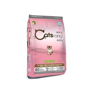 [CATSRANG] Alimento para Gatitos de 2 kg para Menores de 1 Año, Premium, Natural, Nutritivo, Equilibrado, Saludable, de Calidad Premium - Product Image 4