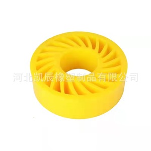 Molde de Anillo de Plástico Kaichen KC-73 Hecho a Medida para Piezas de Maquinaria - Product Image 1