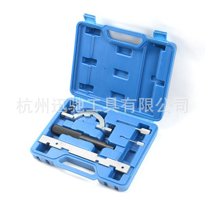 Kit d'outils de calage XCTOOL pour moteurs Opel Vauxhall 1.0 1.2 1.4 à double arbre à cames en tête, essence, réparation automobile - Product Image 4