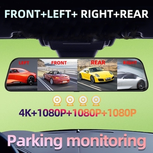 <span class=keywords><strong>Telecamera</strong></span> per Specchietto Retrovisore <span class=keywords><strong>Auto</strong></span> 4 Canali 360° 4K+1080P Dashcam Anteriore/Posteriore/Sinistra/Destra Visione Notturna Touch Screen Controllo App WiFi - Product Image 3
