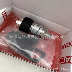 Interruptor de Presión Sick ETS 3228 5 018 100 250 000 SPDT 24 V IP65 Alemania - Product Image 1