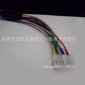 Высокое Качество 2 Pin 5Pin 8Pin 1,25 шаг мужской разъем с клеммным кабелем - Product Image 4